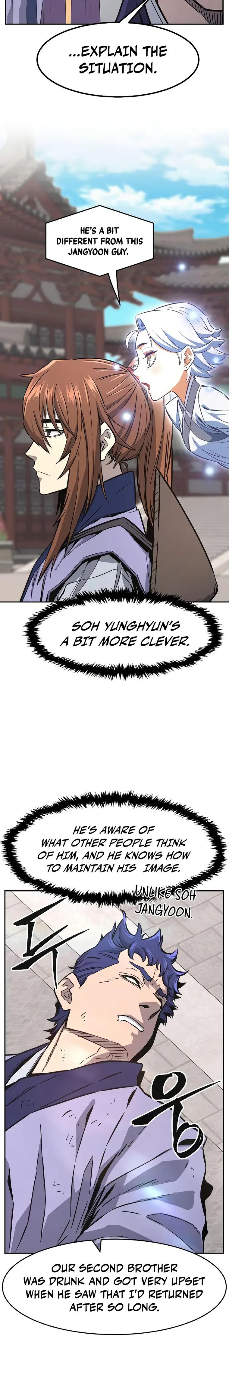 Page 18 of Chapter 57