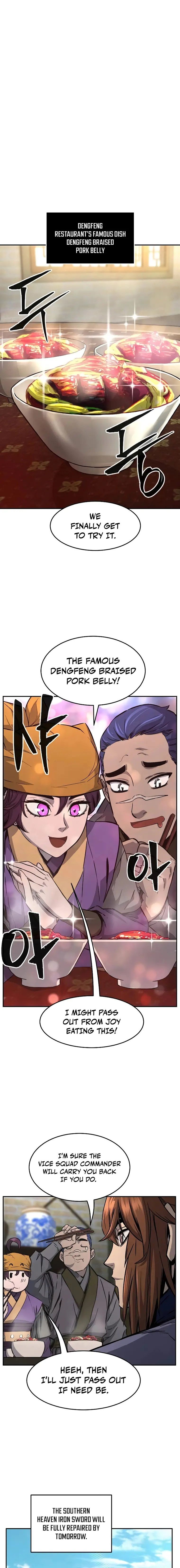Page 1 of Chapter 73