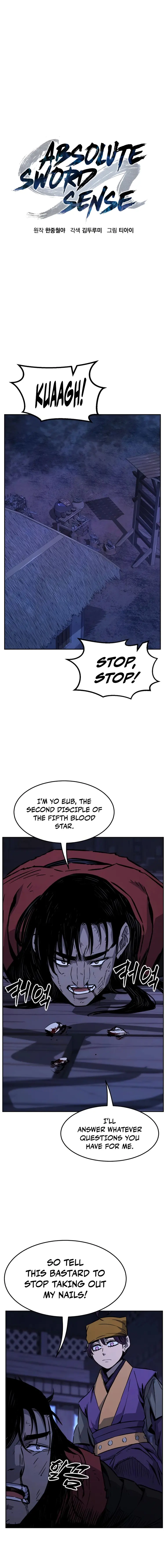 Page 4 of Chapter 74