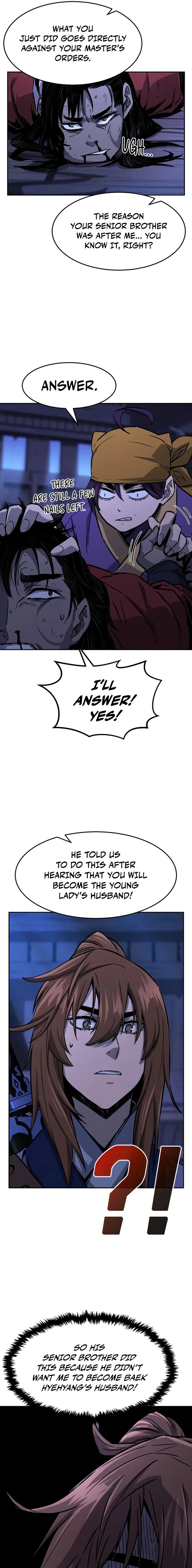 Page 7 of Chapter 74