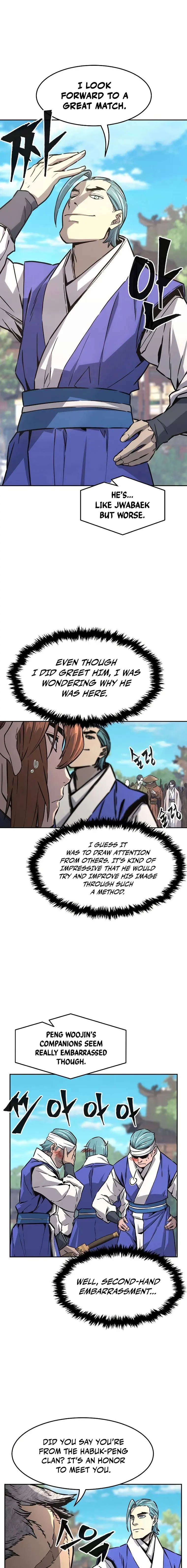 Page 3 of Chapter 75