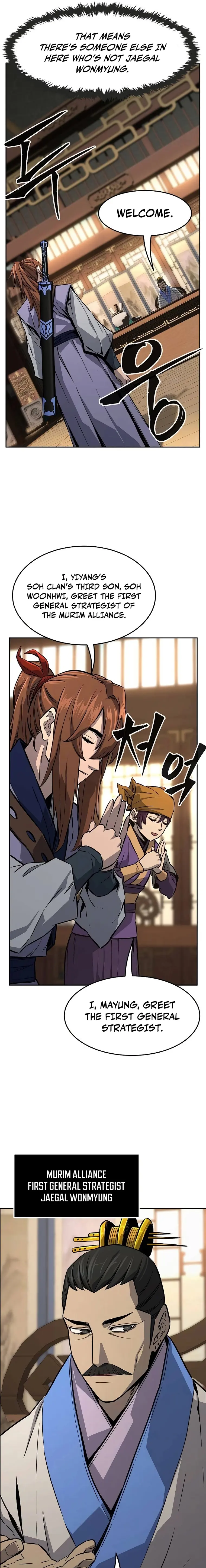 Page 9 of Chapter 75