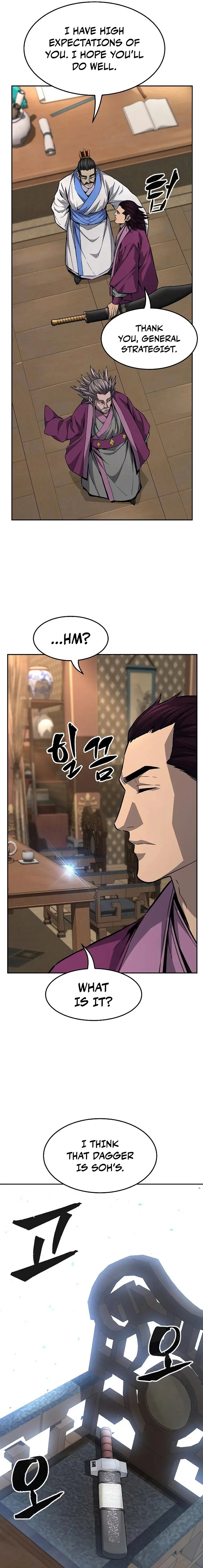 Page 9 of Chapter 77