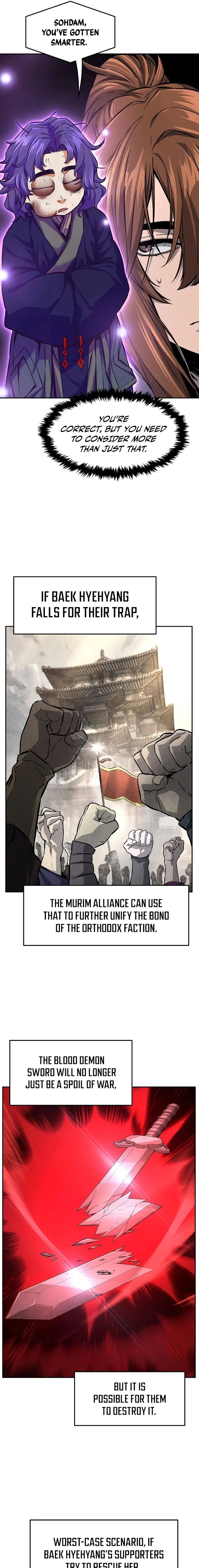 Page 15 of Chapter 77
