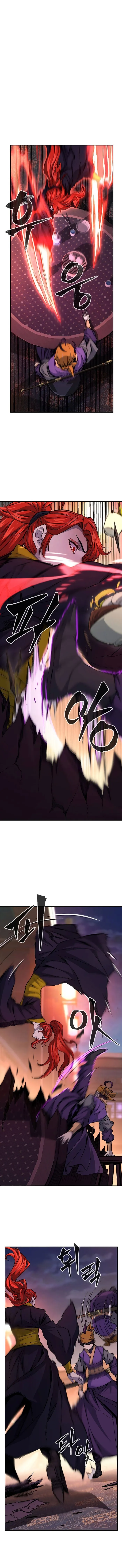 Page 1 of Chapter 80
