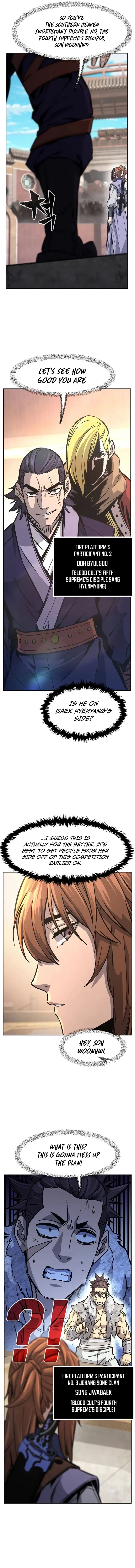 Page 7 of Chapter 84