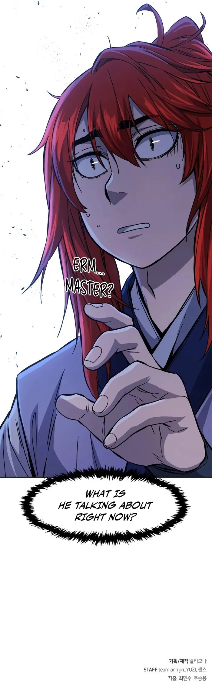 Page 12 of Chapter 96