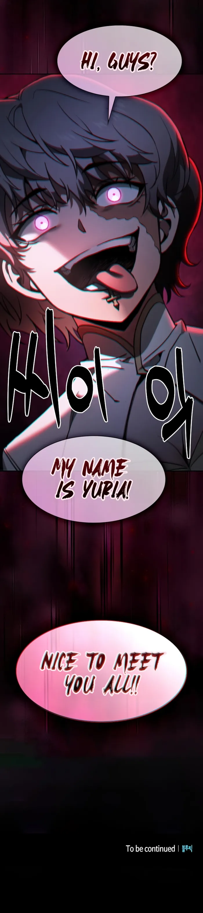 Page 13 of Chapter 110
