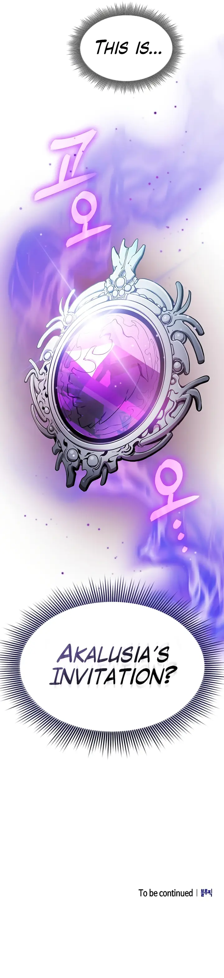 Page 18 of Chapter 18
