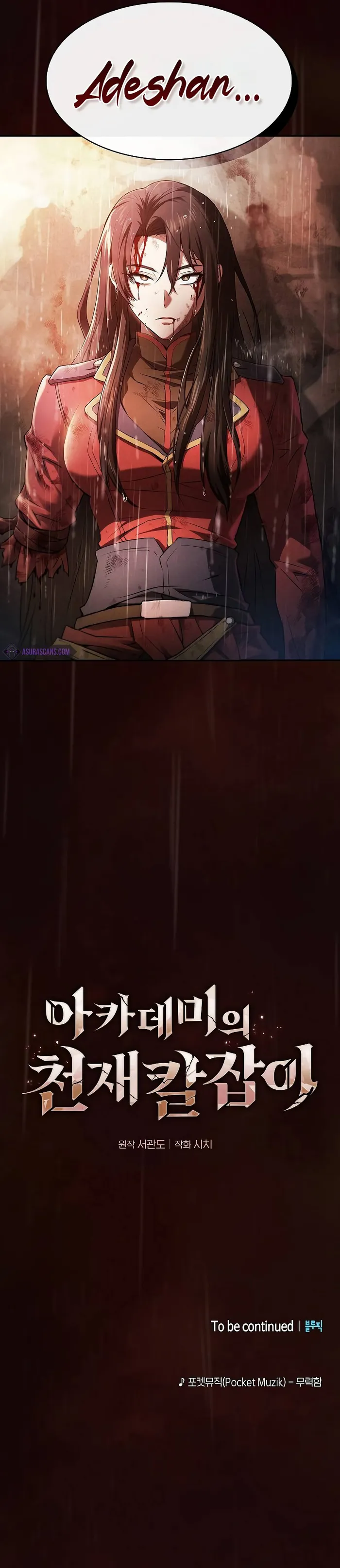 Page 10 of Chapter 1