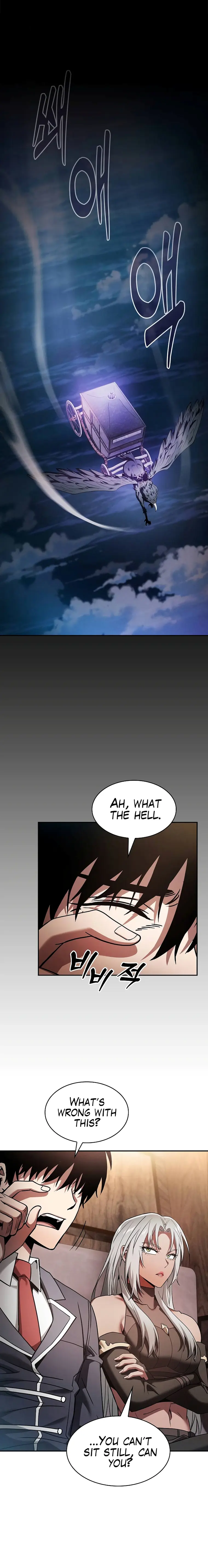 Page 1 of Chapter 31