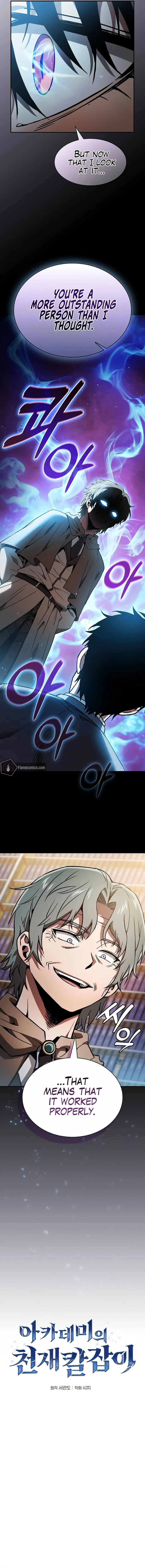 Page 2 of Chapter 34