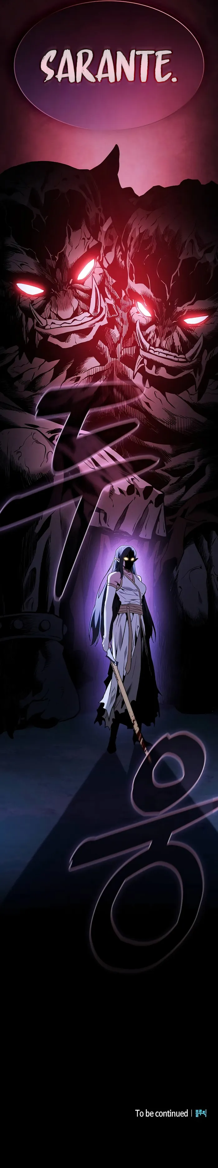 Page 18 of Chapter 41
