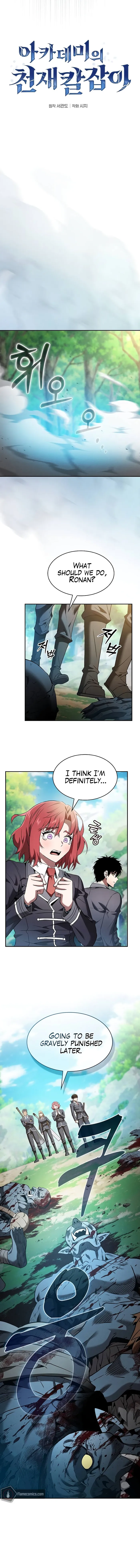 Page 9 of Chapter 42