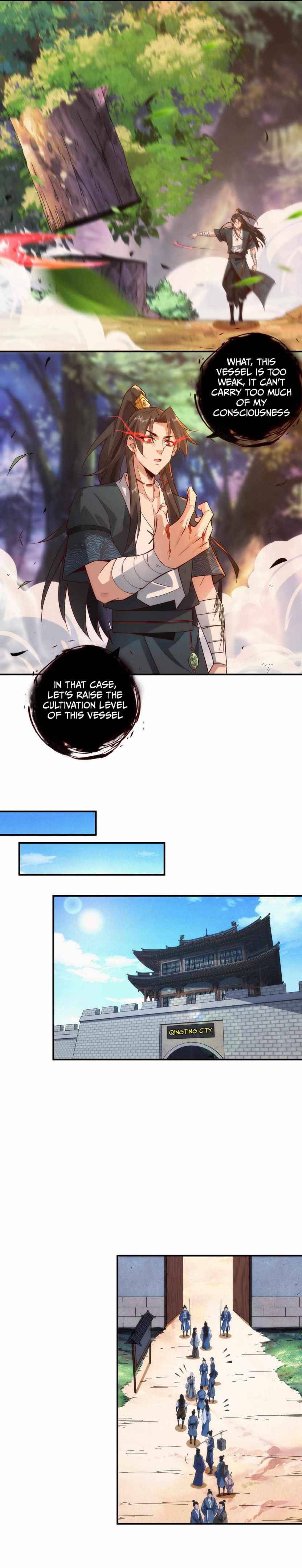 Page 17 of Chapter 1