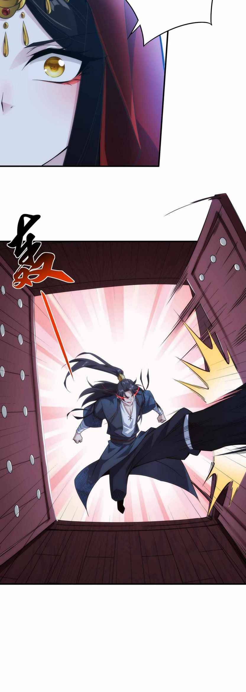 Page 19 of Chapter 1