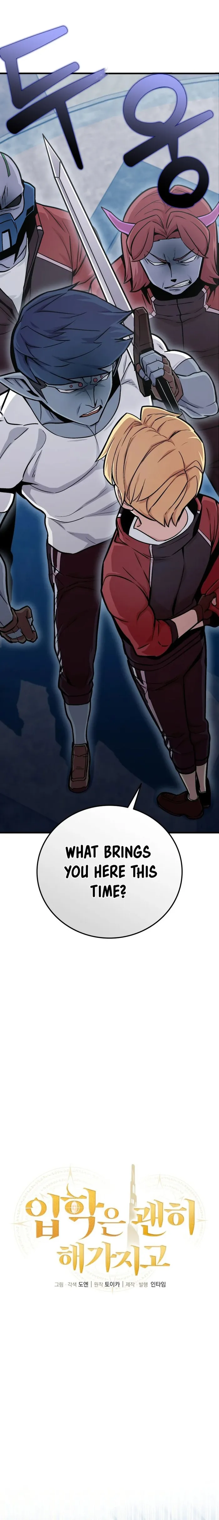 Page 1 of Chapter 11