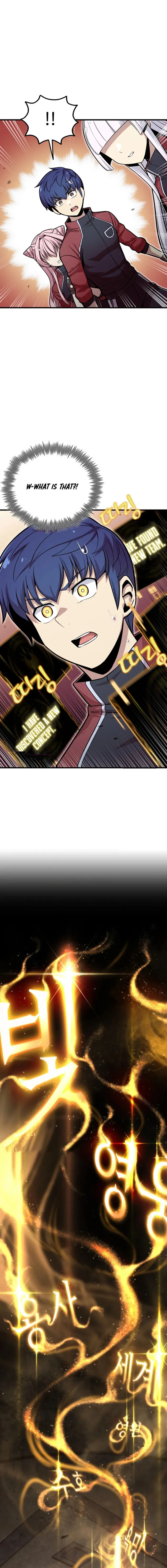 Page 5 of Chapter 11