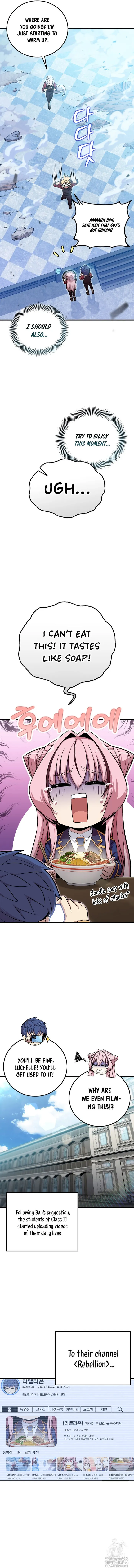 Page 9 of Chapter 12