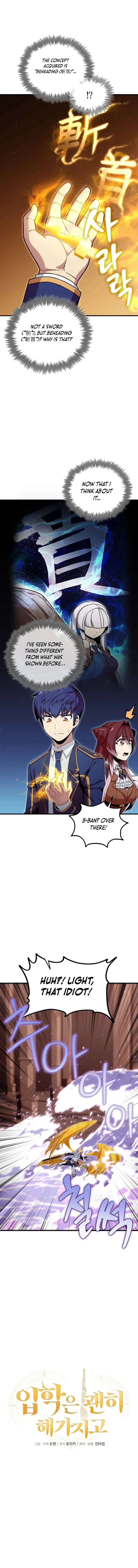Page 1 of Chapter 17