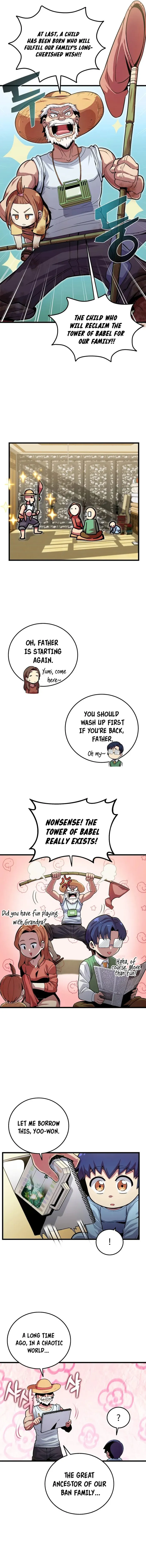 Page 7 of Chapter 1