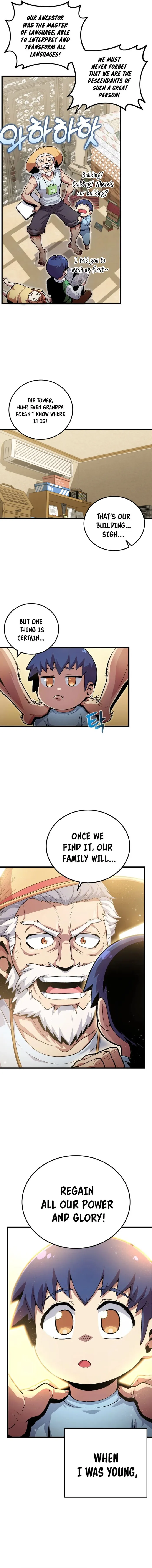 Page 9 of Chapter 1