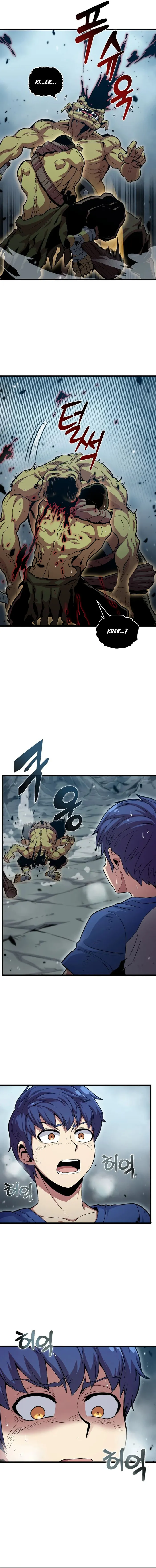 Page 23 of Chapter 1
