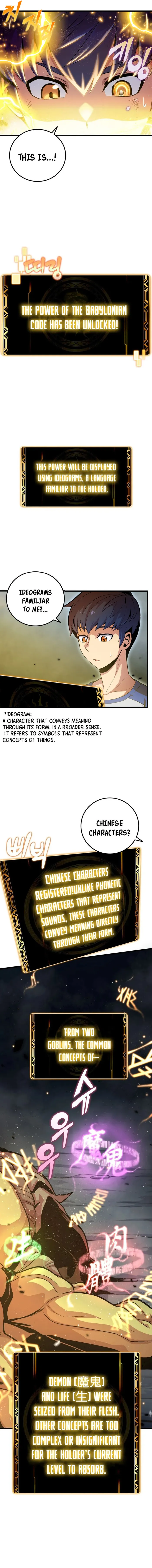 Page 2 of Chapter 2