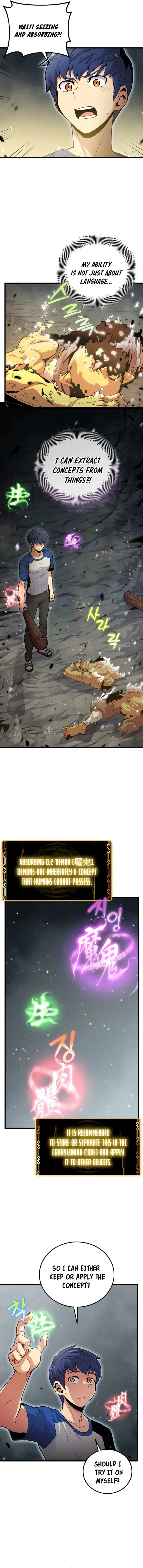 Page 3 of Chapter 2