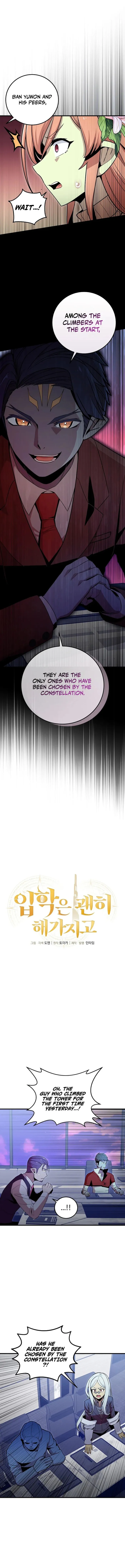 Page 1 of Chapter 30