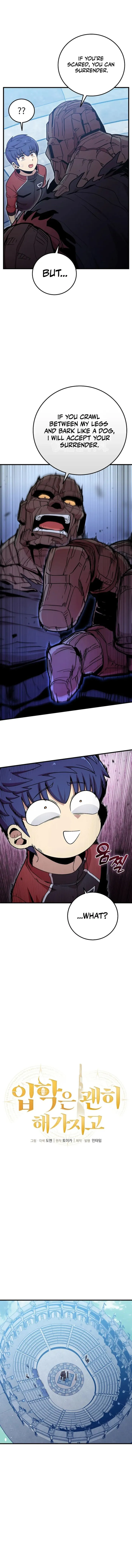 Page 1 of Chapter 31