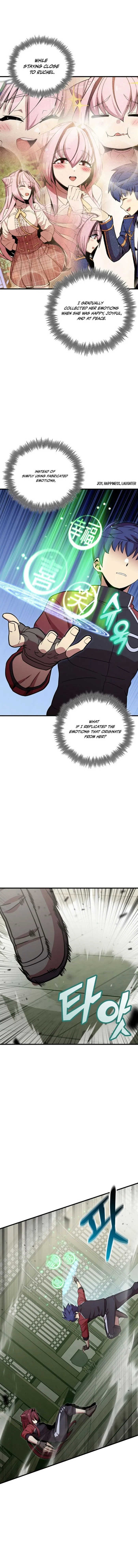 Page 1 of Chapter 37