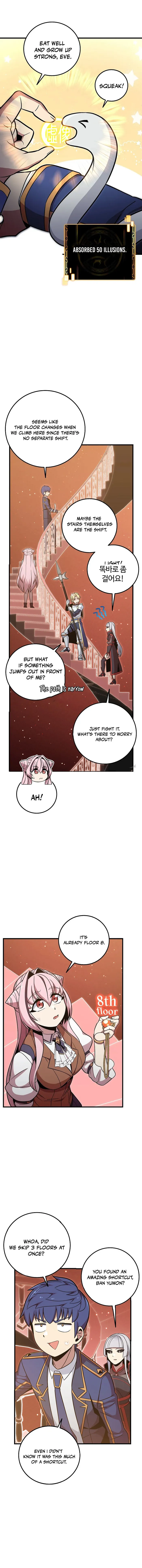 Page 1 of Chapter 41