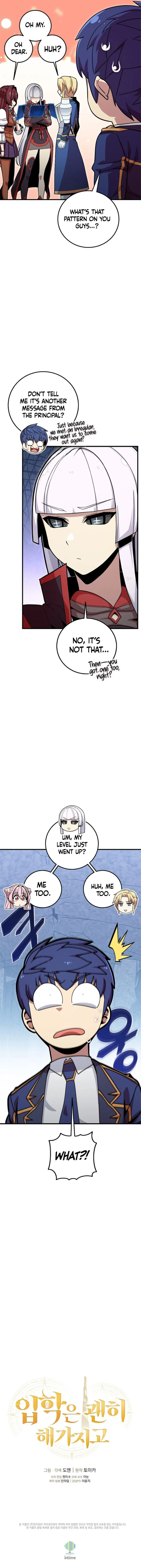 Page 13 of Chapter 42