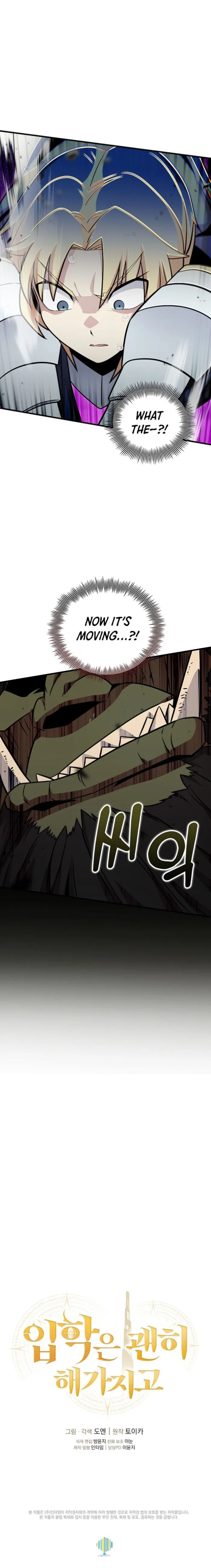 Page 12 of Chapter 46