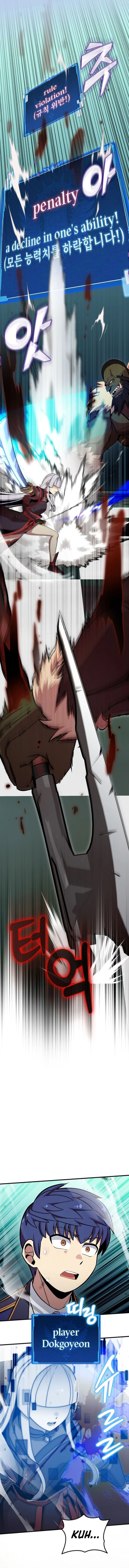 Page 11 of Chapter 47