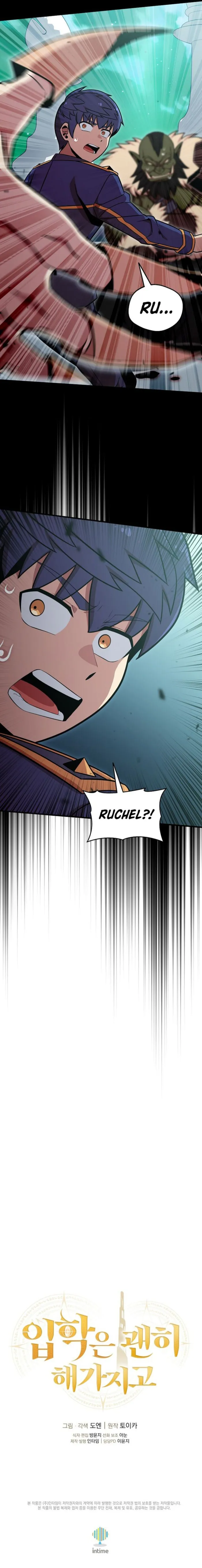 Page 14 of Chapter 47