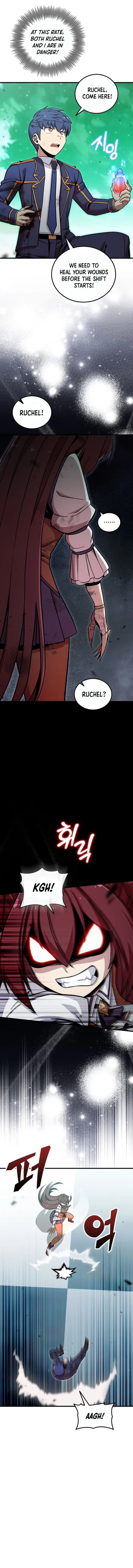 Page 7 of Chapter 48