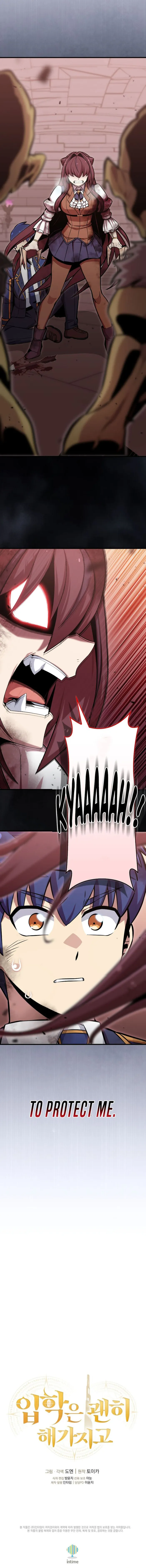 Page 13 of Chapter 48