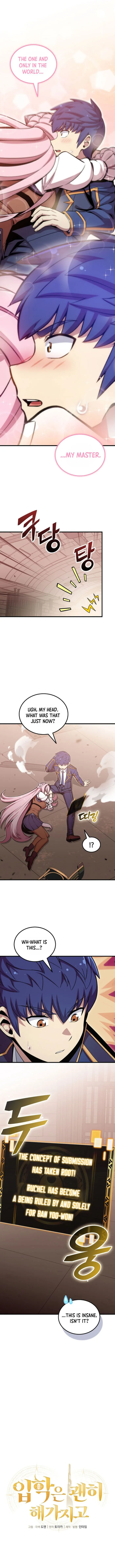 Page 1 of Chapter 50