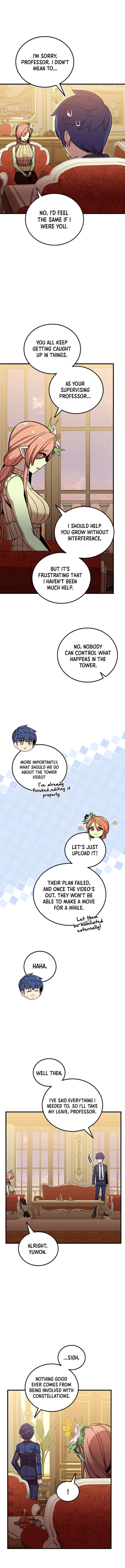 Page 7 of Chapter 51