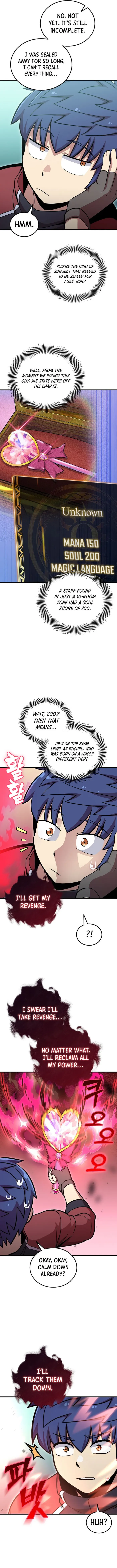 Page 3 of Chapter 53