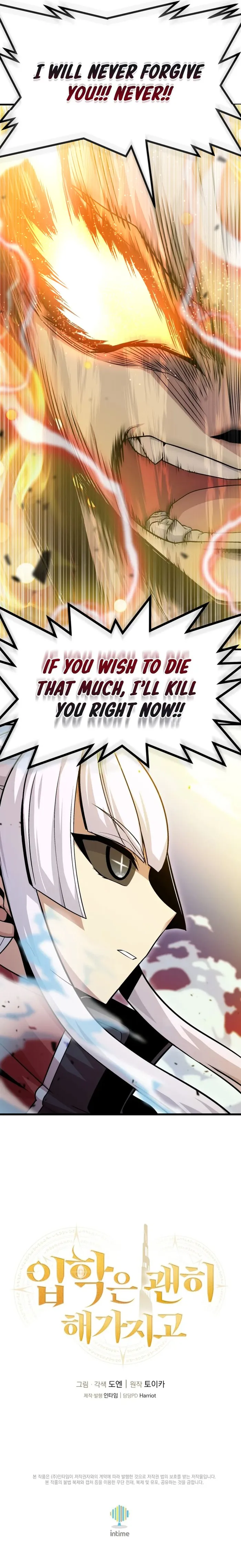 Page 20 of Chapter 7