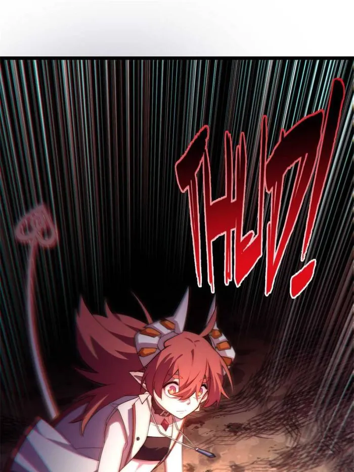 Page 1 of Chapter 110