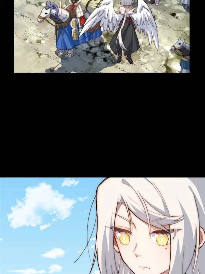 Page 25 of Chapter 114