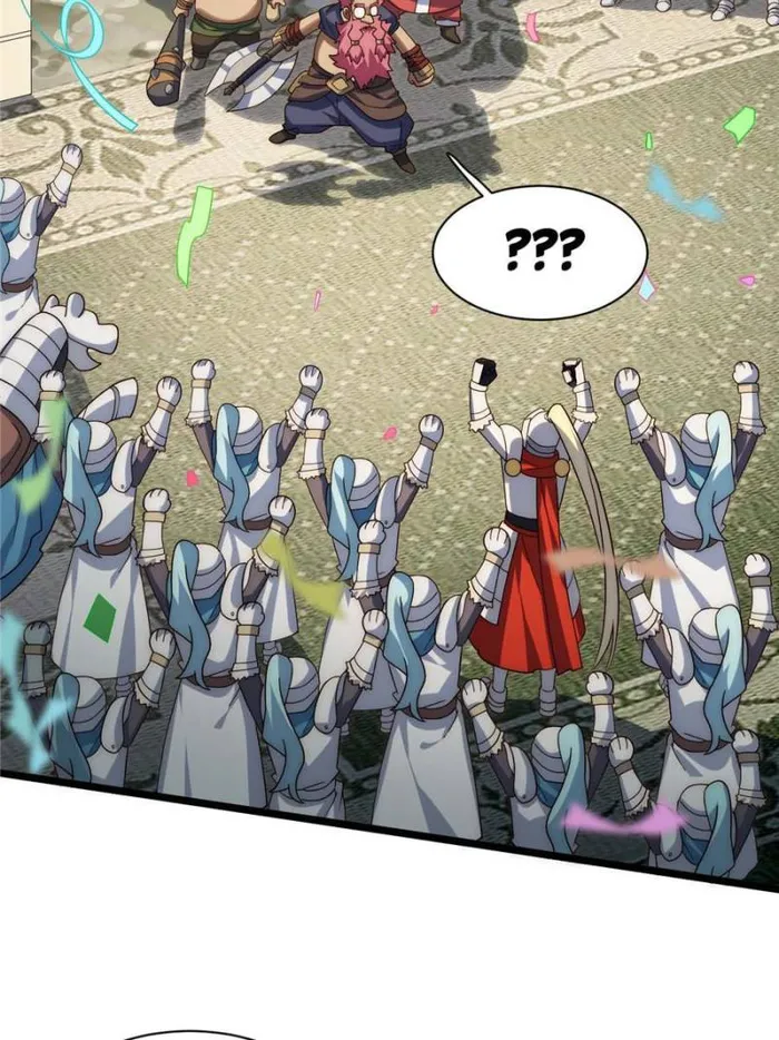 Page 13 of Chapter 116