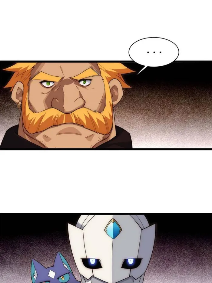 Page 42 of Chapter 118