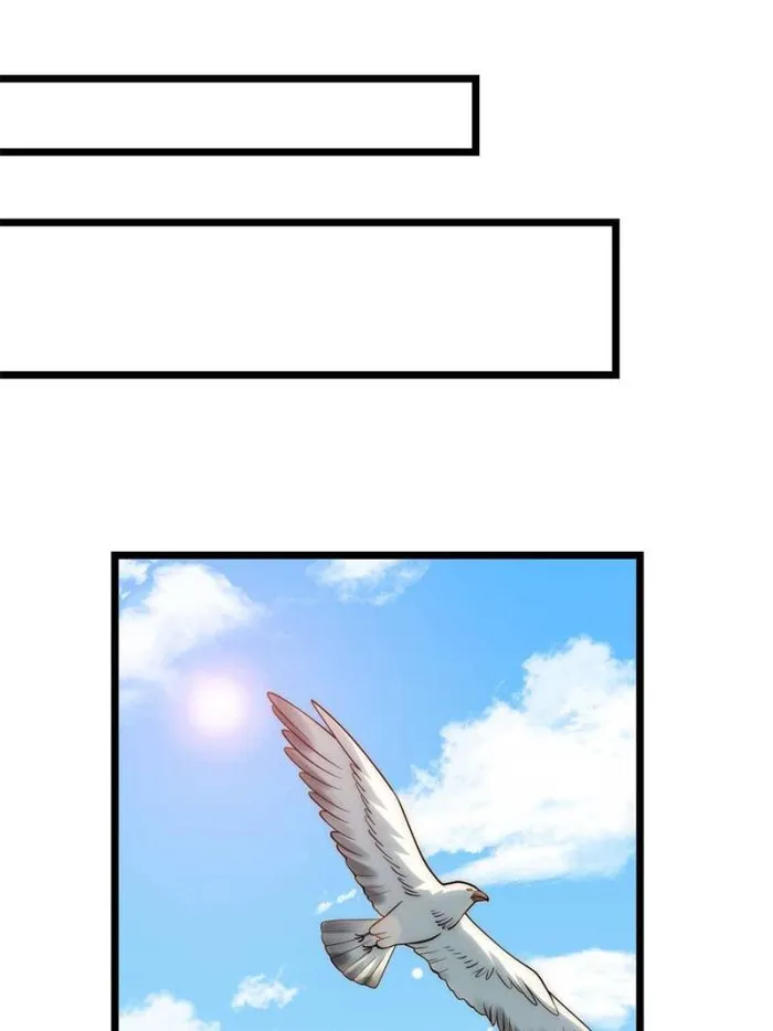 Page 1 of Chapter 120