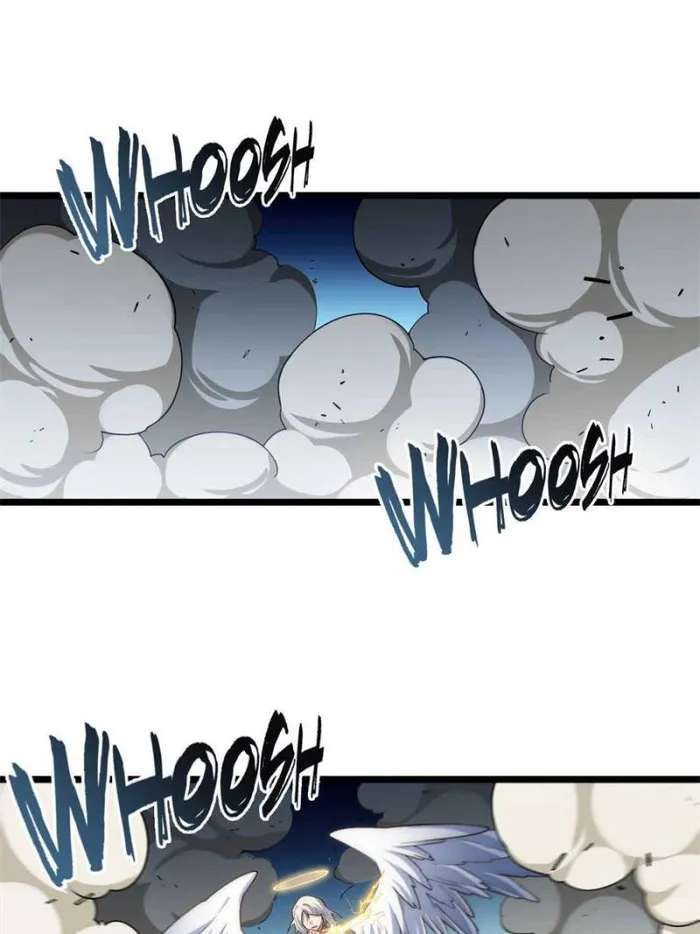 Page 1 of Chapter 123