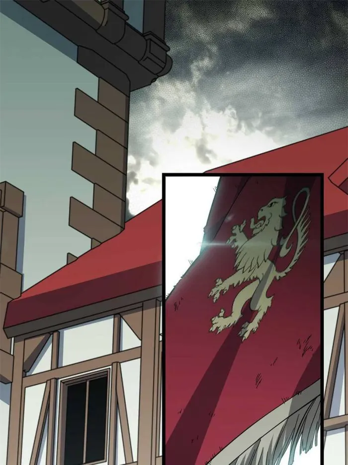 Page 1 of Chapter 124